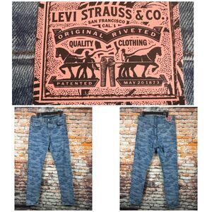 Levi's Premium Women's 501 Skinny Button Fly Camo Jeans Retro Big E 30"x32"